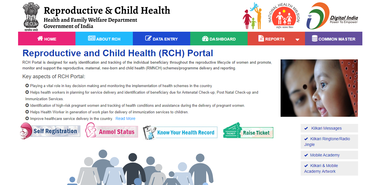 RCh Home Page