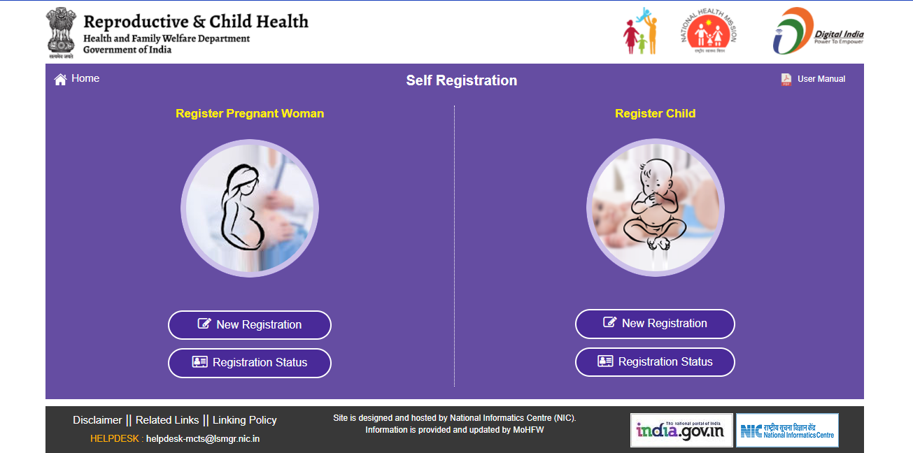 rch.nhm.gov.in Login Registration