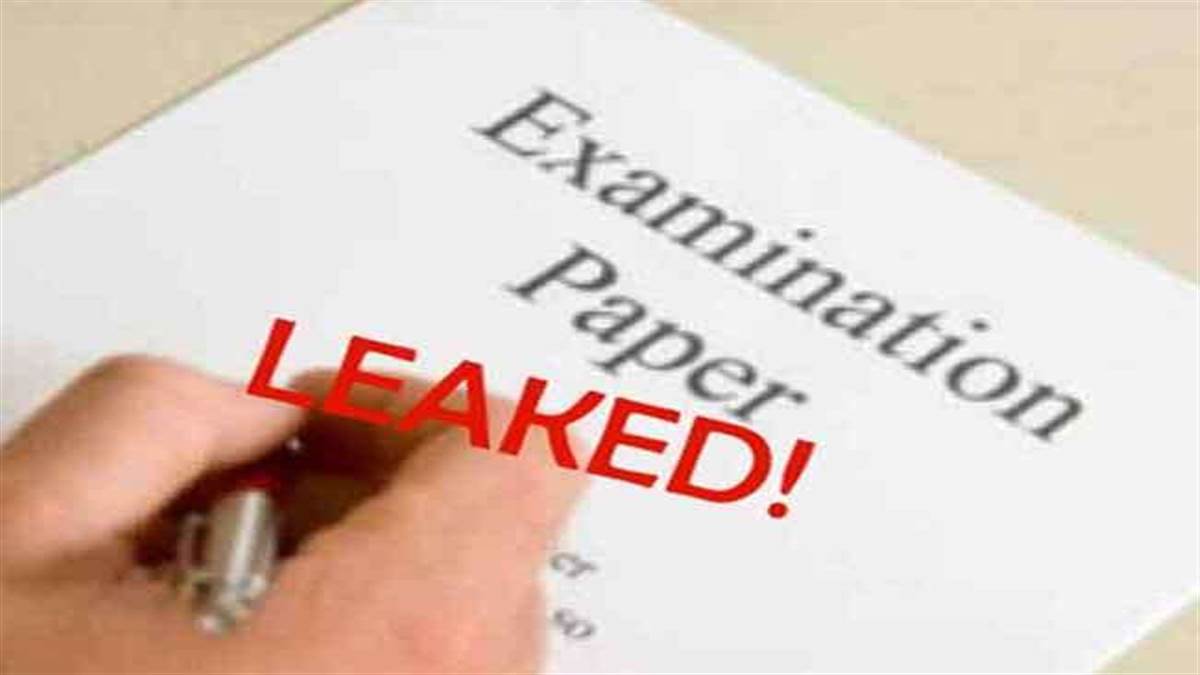 MBBS Paper Leak Bihar