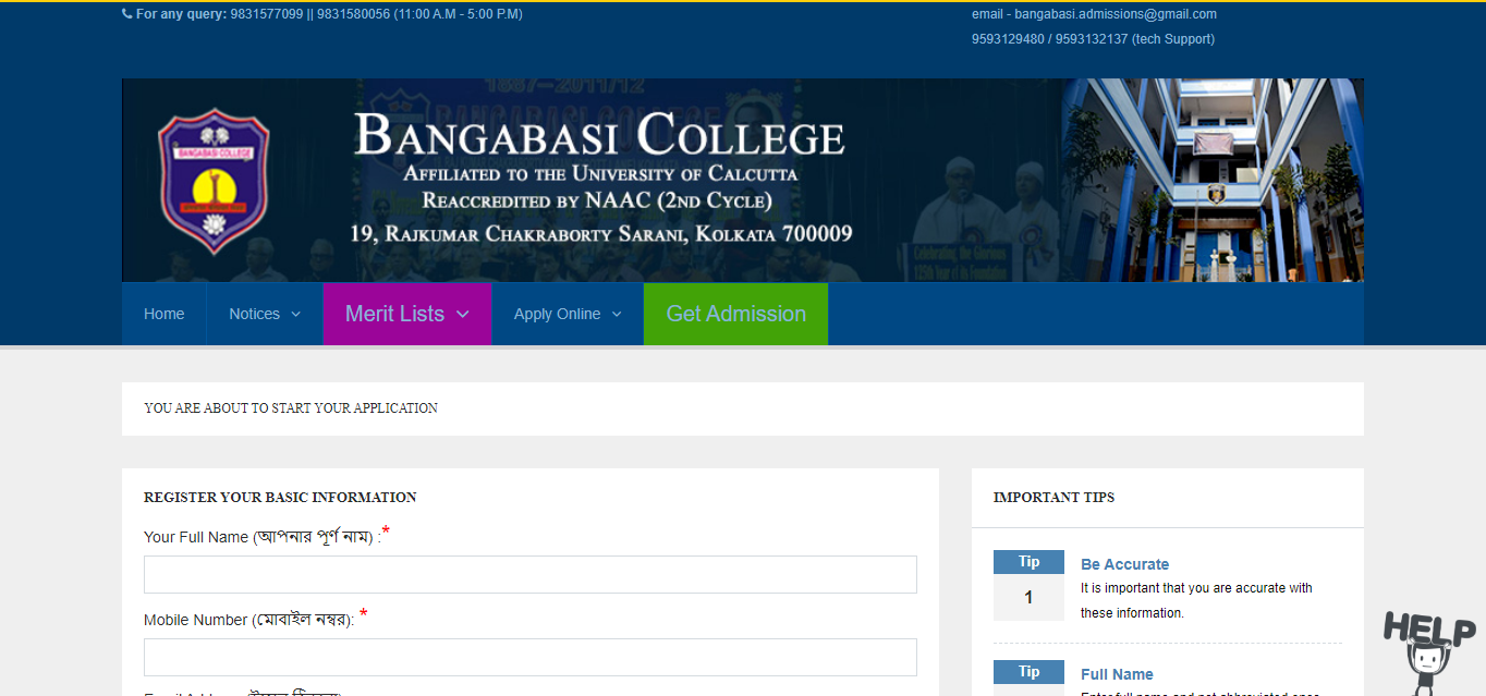 Bangabasi College Admission 2022
