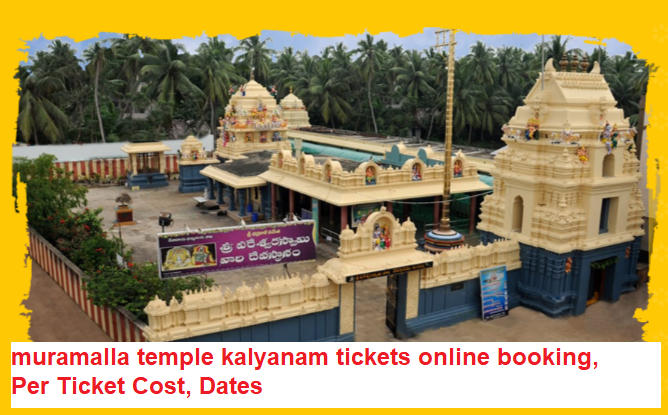 Muramalla Temple Kalyanam